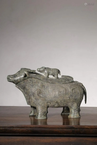 Bronze Cow Shape Wine Ware