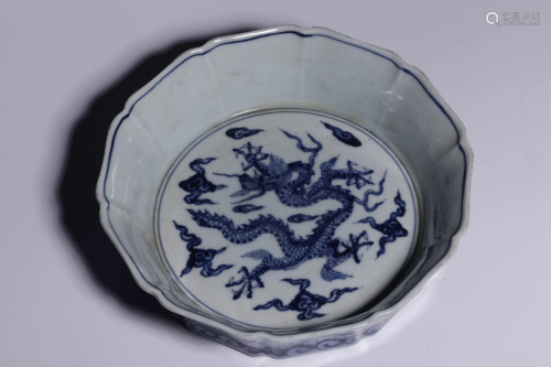 Ming Dynasty Xuande Period Made Mark Blue White