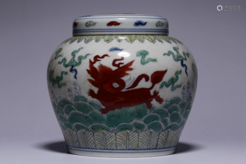 Ming Dynasty 'Sky Mark' Doucai 'Walrus' Jar with Cover