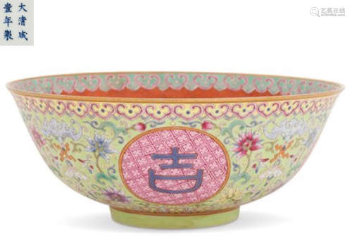 XIANFENG MARK FAMILLE ROSE GLAZE BOWL