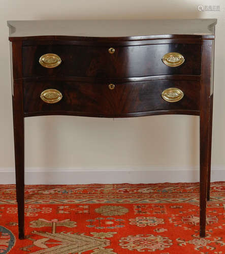 CHIPPENDALE STYLE END TABLE