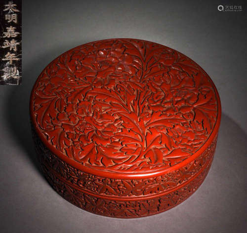 JIAJING MARK RED LACQUER BOX