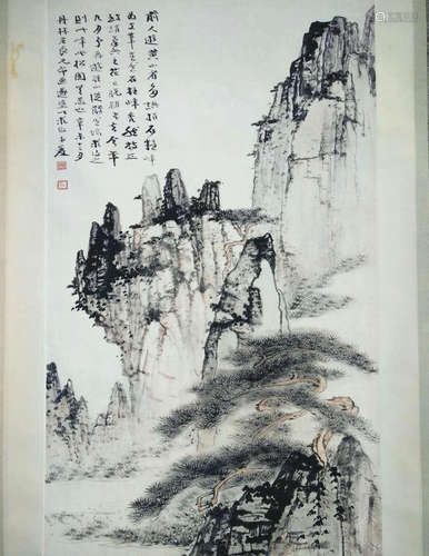 ZHANGDAQIAN VERTICAL AXIS PAINTING