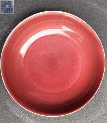 QIANLONG MARK RED GLAZE PLATE