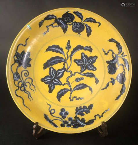 YELLOW GLAZE FLOWER PATTERN PLATE