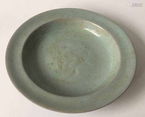 RU YAO GREEN GLAZE PLATE