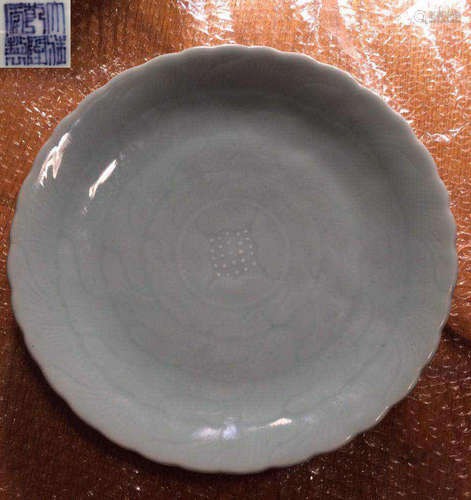 QIANLONG MARK PEA CELADON GLAZE PLATE