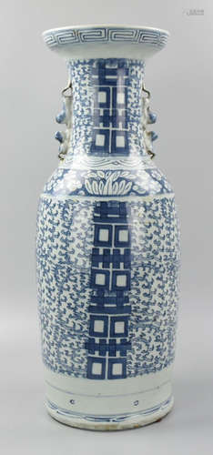 BLUE&WHITE GLAZE AUSPISIOUS PATTERN VASE