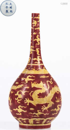 CHENGHUA MARK RED&YELLOW GLAZE VASE