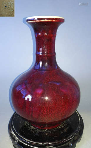 YONGZHENG MARK KILN GLAZE VASE