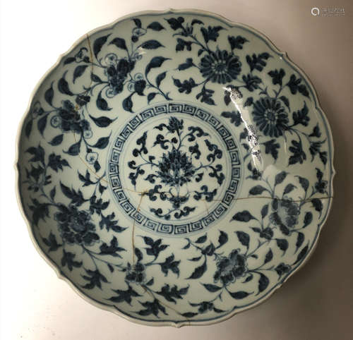 14thC Ming-YongLe PERIOD BLUE&WHITE GLAZE BOWL