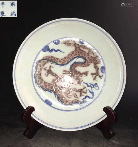 HONGWU MARK BLUE&WHITE GLAZE PLATE