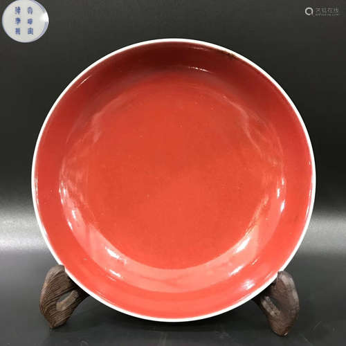 XUANDE MARK RED GLAZE PLATE