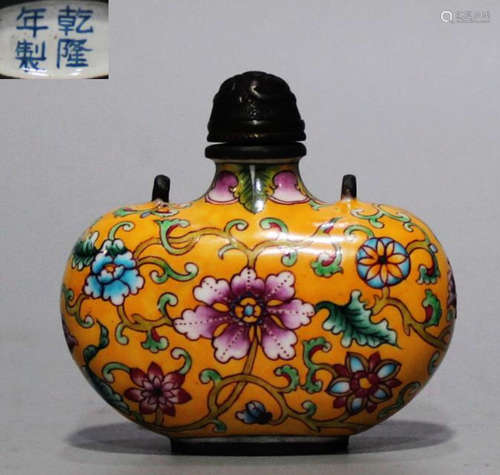 COPPEAR WITH ENAMELED GLAZE SNUFF BOTTLE