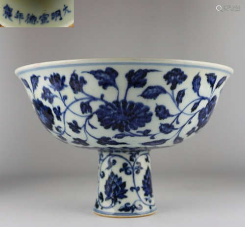 XUANDE MARK BLUE&WHITE GLAZE BOWL