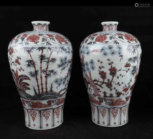 BLUE&WHITE GLAZE MEI VASE PAIR