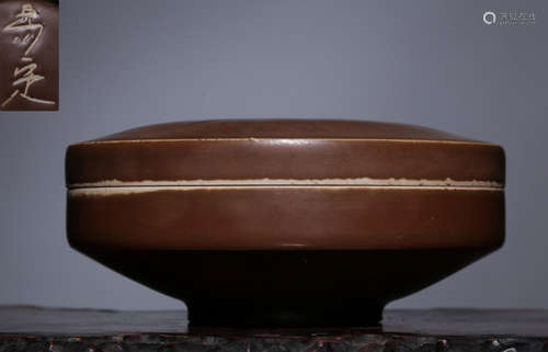 YIDING MARK DING YAO GLAZE BOX