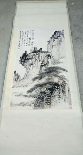 ZHANGDAQIAN VERTICAL AXIS PAINTING