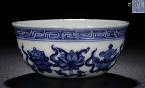 QIANLONG MARK BLUE&WHITE GLAZE CUP