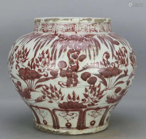 UNDERGLAZE RED BEAST PATTERN JAR