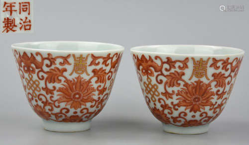 TONGZHI MARK ALUM RED GLAZE CUP PAIR