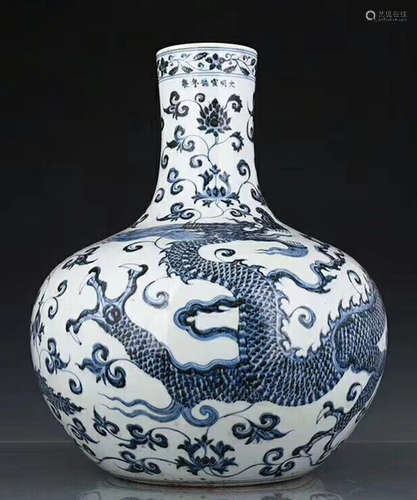 XUANDE MARK BLUE&WHITE GLAZE VASE