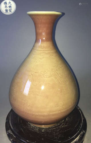 XUANDE MARK RED GLAZE VASE