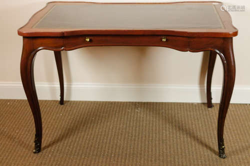 CHIPPENDALE STYLE TABLE