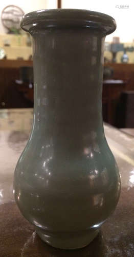 LONGQUAN YAO GLAZE LONG NECK VASE