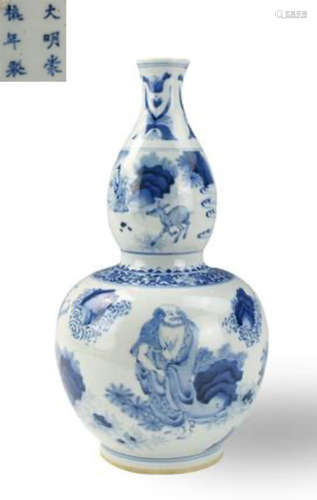 CHONGZHEN MARK BLUE&WHITE GLAZE VASE