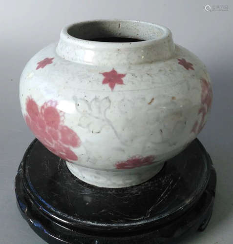 UNDERGLAZE RED FLOWER PATTERN JAR