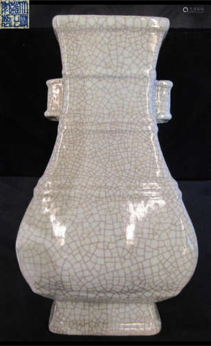 YONGZHENG MARK FANGGUAN GLAZE VASE