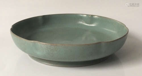 RU YAO GREEN GLAZE BRUSH WASHER