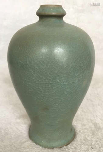 RU YAO GREEN GLAZE MEI VASE