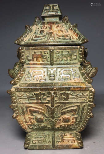 ANTIQUE CARVED CONTAINER