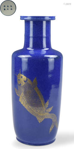 CHENGHUA MARK BLUE GLAZE VASE