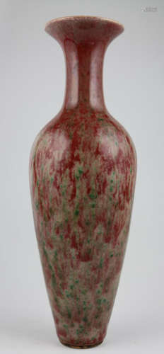 SHUANGQUAN MARK PEACHBLOOM GLAZE VASE