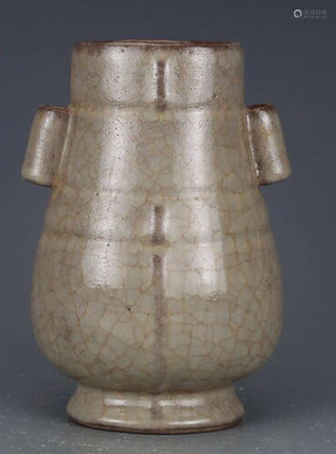 GUAN YAO GLAZE VASE