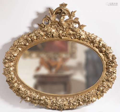 Magnificent Mirror, Germany, 19th century