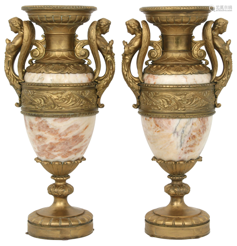 Pair of French Gilt Bronze & Marble Urns