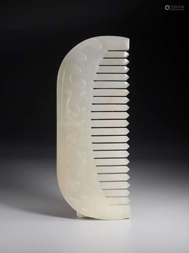 A JADE BEAST FACE PATTERN COMB 