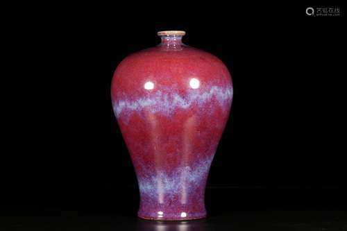 A FLAMBE-GLAZED PORCELAIN MEIPING