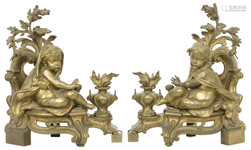 Pair of Louis XV Style Gilt Bronze Chenets