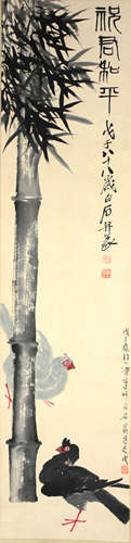 A  CHINESE PEACE PAINTING, QIBAISHI AND XUBEIHONG MARK