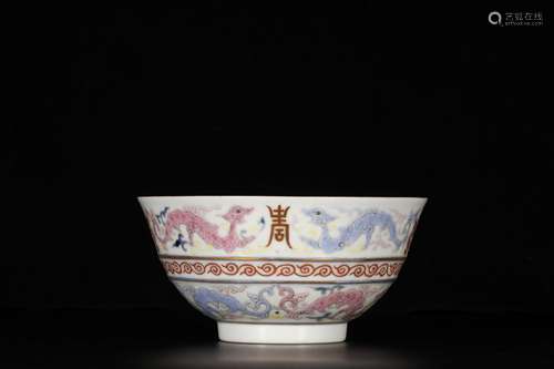 A FAMILLE ROSE CHI-DRAGON CHARACTER SHOU BOWL