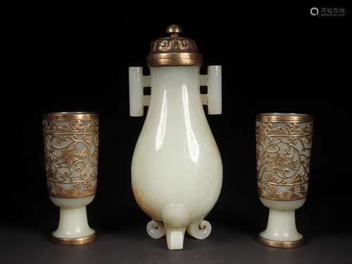 A SET OF THREE HETIAN JADE WRAPPED GOLD DRINKING VESSEL 