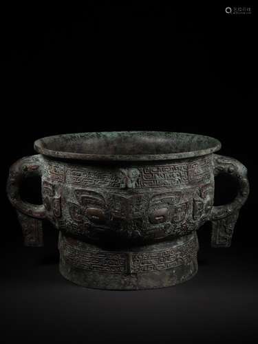 A BRONZE BEAST PATTERN RITUAL FOOD VESSEL, GUI