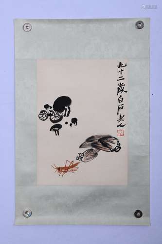 A CHINESE FRUITS PAINTING, QI BAISHI MARK