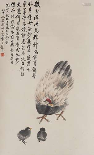 HUANG JUNBI (ATTRIBUTED TO, 1898-1991), HEN