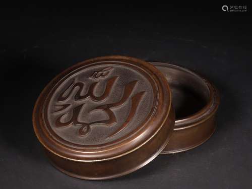 A BRONZE CIRCULAR BOX 